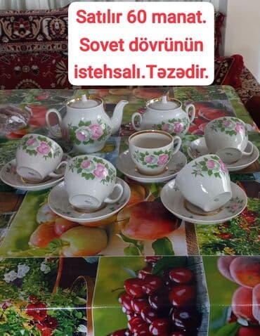 sud qabi: Çay dəsti, rəng - Göy, Farfor — 5