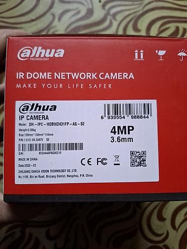 videomuşahidə: Dahua Technology IR Dome Network Camera – IP kamera Model — 2