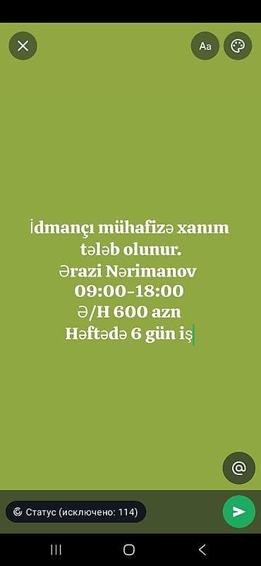 coban işi: Vakansiya: İdmançı mühafizə xanım - İş yeri: Nərimanov rayonu - İş — 1