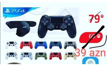 oyun sukanı g29: PlayStation 4 üçün müxtəlif rənglərdə olan DualShock 4 oyun — 1