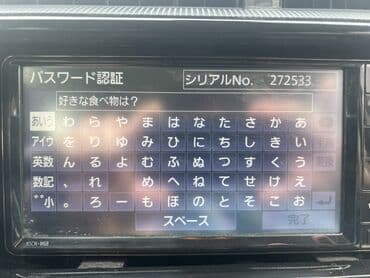 manitor maşin: Avtomobil maqnitolasının kilidinin açılması üçün təlimat. Toyota — 4