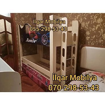 ucuz kravat: Oğlan və qız üçün, Yeni, Çarpayı, Matrassız, Siyirməsiz, Laminat — 8