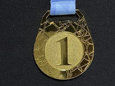 kubok satışı: Azərbaycanın Region Liqasının qalibinə təqdim olunan Qızıl medal — 1