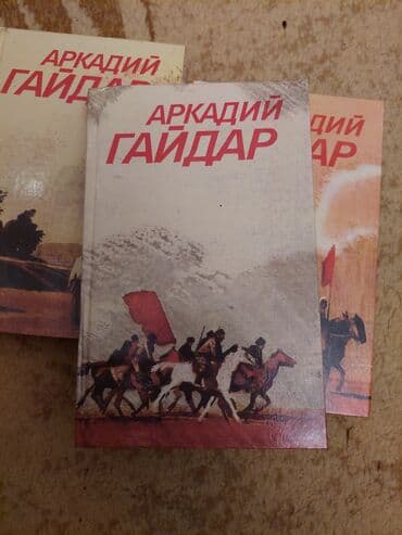 русский язык 2 часть: Rus dilində kitablar. cox yaxşl vəziyyətdədir.səliqəli qalıb.votsapda — 22