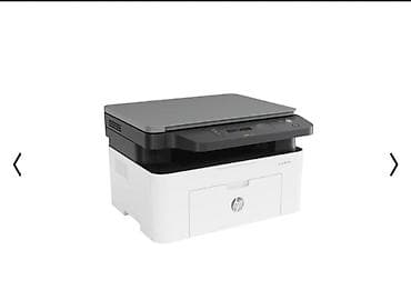hp 22es: HP Laser MFP 135a – çoxfunksiyalı monoxrom lazer printer - — 2