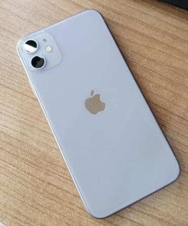 Apple iPhone: IPhone 11, Deep Purple