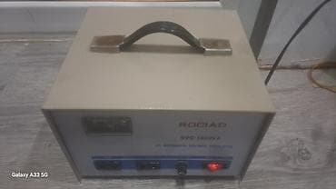 elektirik misar: ROCIAD SVC-1000VA – AC Automatic Voltage Regulator komputer, soyuducu — 2