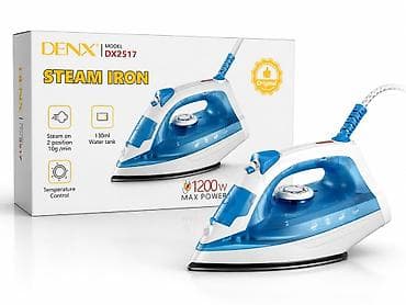 Бытовая техника: Kateqoriya: Ev üçün elektronika Denx DX2517 (Steam iron) - Brend — 1