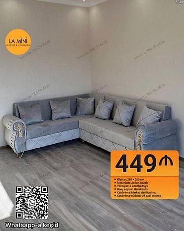 Künc divan, Açılan, Bazalı, Parça, Şəhərdaxili pulsuz çatdırılma