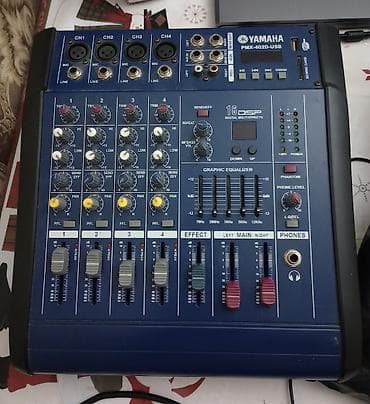 Yamaha PMX-420D-USB mikser/amplifikator - İnteqrə olunmuş lalafo.az -da Yamaha PMX-420D-USB mikser/amplifikator - İnteqrə olunmuş