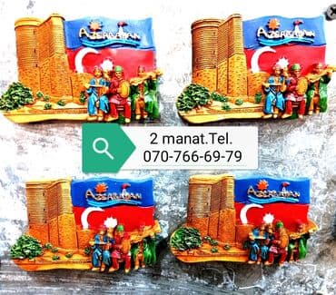 suvenir pul: Mili suvenir. Maqnitlər. Təzə. Ünvan AMAY ticarət mərkəzi ağ şəhər — 7