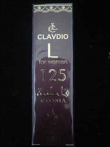 vitamin e kapsul: Fatime etri.Tam orjinal.gozel baglamada.mohtesem qalici etri var — 6