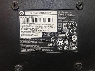 toshiba notebook: HP W2072a 20" LCD monitor Xüsusiyyətlər: - Ekran ölçüsü: 50.8 sm — 2