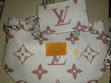 seleme pul verilir 2021: Louis Vuitton, Yeni — 5