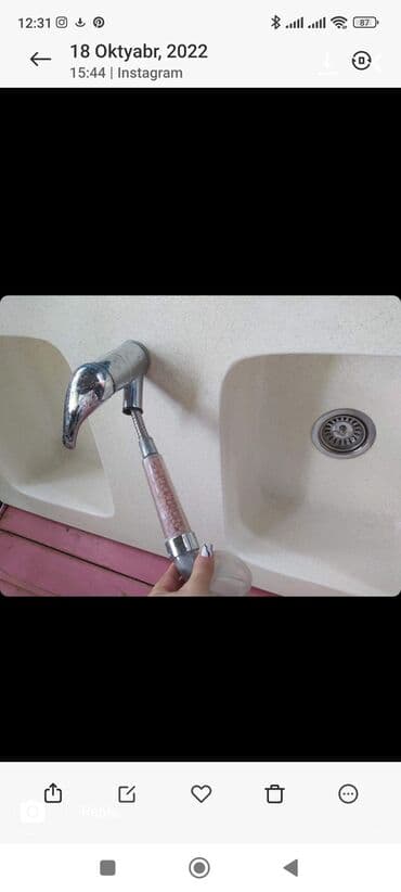 el uz yuyan moyka: Moydadırlar — 3