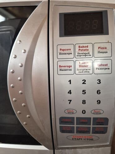 eurolux mikrovalnovka: Микроволновка Eurolux, Отдельностоящая, С микроволнами, цвет - Серебристый, Новый — 2