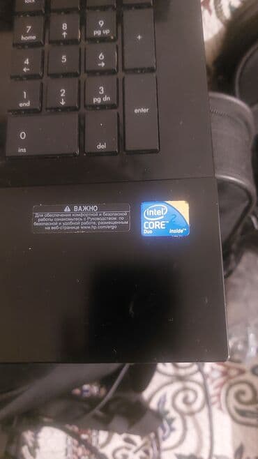 hp notebook azerbaycan: İşlənmiş HP ProBook, 18 ", Intel Core M, 256 GB — 8