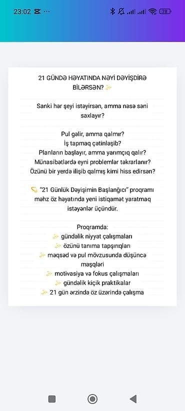 plastik qapi pencere setkasi: Xidmət: Özünüinkişaf və düşüncə dönüşümü proqramları Təsvir: - 21 — 1