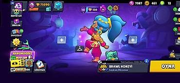 Brawl Stars hesabı – yüksək səviyyəli, zəngin kolleksiya - Kupa: 75 — 7
