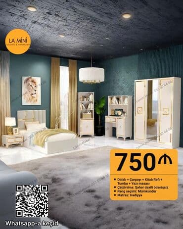 продажа офисной мебели бу: İkinəfərlik çarpayı, Tumba, Dolab, Azərbaycan, Yeni — 1