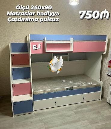 karaca qazan: Oğlan və qız üçün, Yeni, Çarpayı, Matras ilə, Siyirməli, MDF — 1