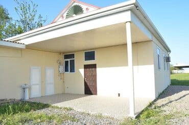 agdasda torpaq satilir teze: 300 sot, Biznes üçün, Mülkiyyətçi, Kupça (Çıxarış) — 14