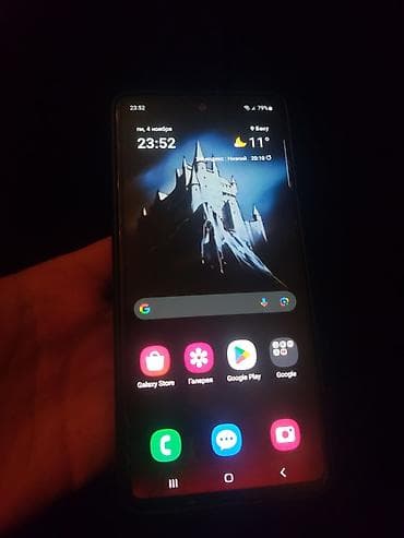 Samsung Galaxy A51, 64 GB, rəng - Mavi, Face ID, Qırıq, Barmaq izi