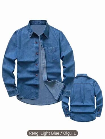 атласные сорочки ночные: Мужская рубашка, XL, цвет - Синий — 1