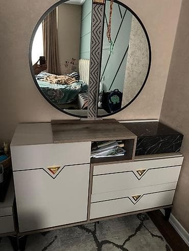 Komodlar: İşlənmiş, Güzgülü — 1