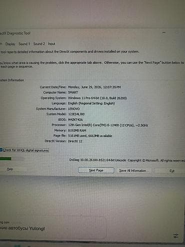 diz üstü komputer: Lenovo ThinkCentre masaüstü kompüter dəsti - Sistem bloku: Lenovo — 3