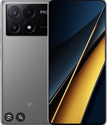 poco x7 pro 5g: Poco X6 Pro, 512 GB, rəng - Boz, Barmaq izi — 1