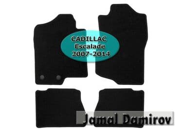 ayağaltı: Cadillac escalade 2007-2014 ucun kovrolit ayaqaltilar 🚙🚒 ünvana və — 1