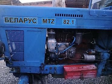 avtomobil kompressorları: Belarus MTZ 82.1 traktor. Model üzərində “Беларус MTZ 82.1” nişanı — 3