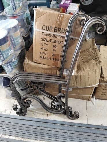 скамейка для прихожей: Skamekalar — 3