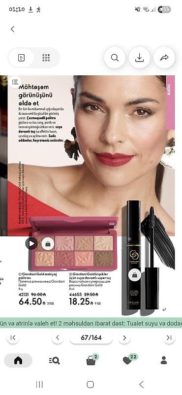 ilan saat: Kosmetik dəst, Oriflame, 4 məhsul — 2