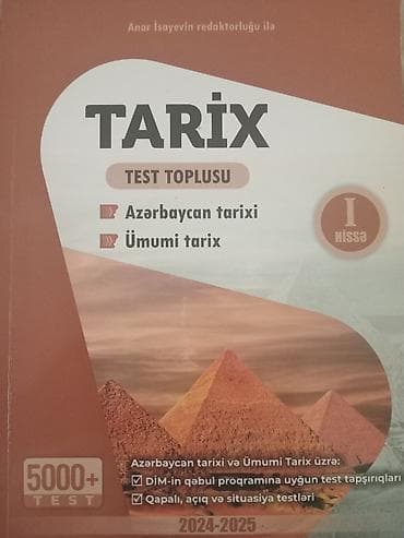 Digər: Anar İsayev test toplusu 2024-2025 — 1