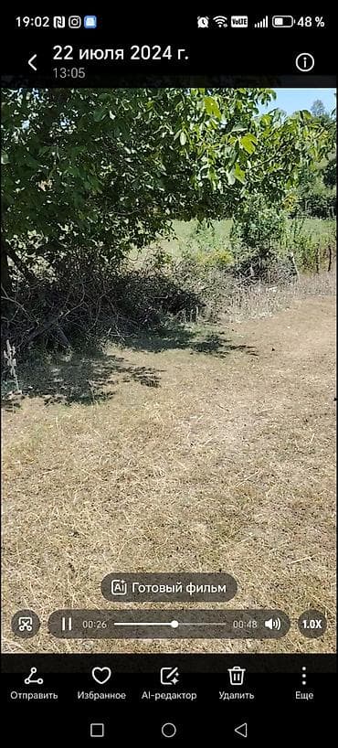 qusar rayonu: 12 sot, Tikinti, Kupça (Çıxarış) — 2