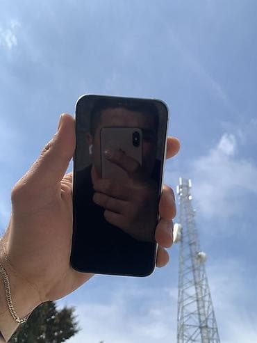 ayfon5 es: IPhone 11, Yaşıl — 2