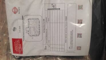 bmw 330: BMW F10.F30.F32 mühərrik yağı karteri. Original Elring brendidir — 2