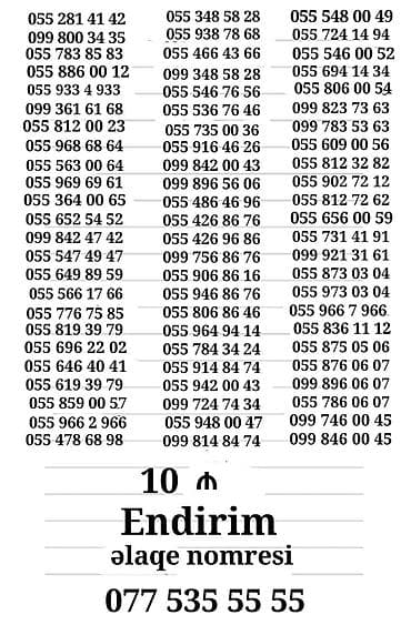 Redmi 10A, 128 GB, rəng - Mavi, İki sim kartlı, Barmaq izi — 4