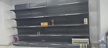 Mağaza üçün metal rəf sistemi - Tip: modul tipli market rəfləri lalafo.az -da Mağaza üçün metal rəf sistemi - Tip: modul tipli market rəfləri