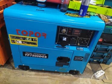водяные генераторы для дома: Generator argenal yeni keyfiyyətli 8 kv İşıqlar sönən kimi özü xodanir — 2
