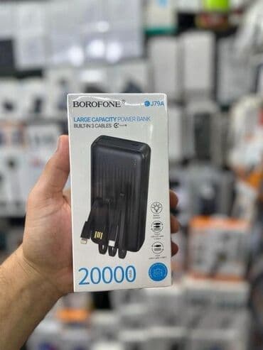 аккумулятор для телефона fly bl4239: Powerbank 20000 mAh — 1