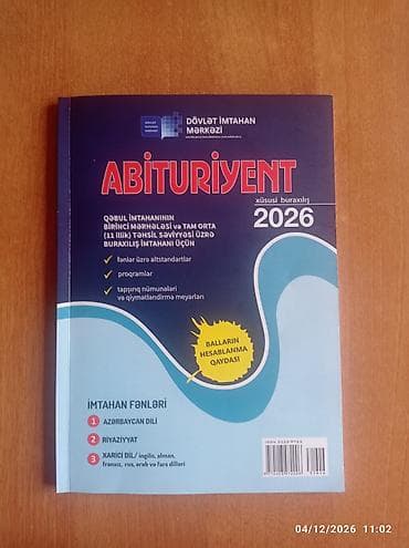 Jurnallar: Məhsul: “Abituriyent” jurnalı – xüsusi buraxılış 2026 (Dövlət İmtahan — 1