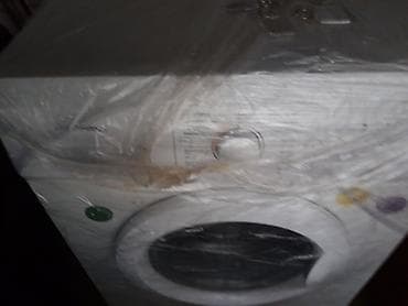 Ön yükləməli paltaryuyan maşın - Brend: Hoffmann (paneldə “Hoffmann”