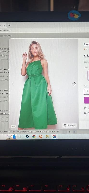 koja etek: Yaşıl rəngli zərif qadın paltarı - Model: birqollu/asimmetrik üst — 1