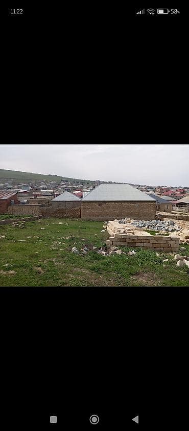 5 sot, Tikinti, Mülkiyyətçi, Kupça (Çıxarış)