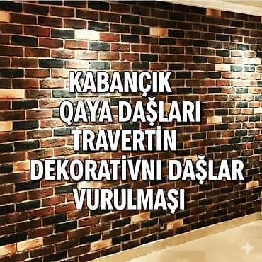 online part time iş: Bənna, 5 ildən artıq təcrübə, Tam iş günü — 1