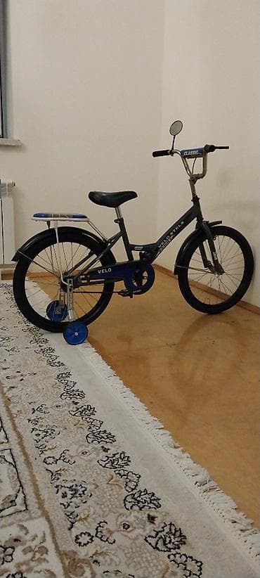 aurus bicycle: Velosiped 20 ölçüdür. Çox səliqəli və az istifadə olunub. Tam — 6
