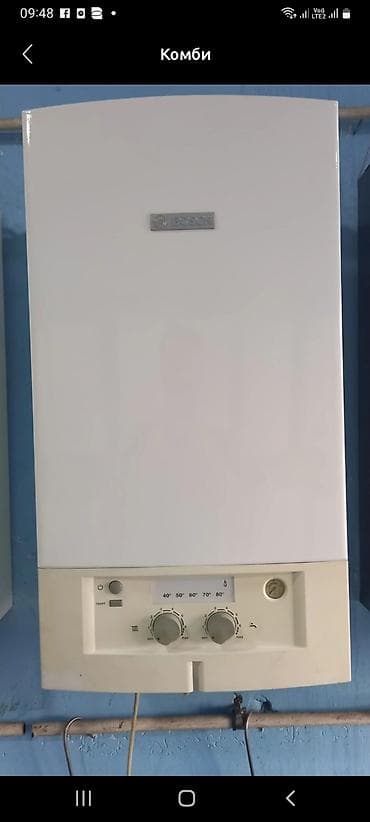 İşlənmiş Kombi Bosch 24 kVt, Kredit yoxdur lalafo.az -da İşlənmiş Kombi Bosch 24 kVt, Kredit yoxdur